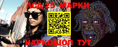 прущая мука Северобайкальск