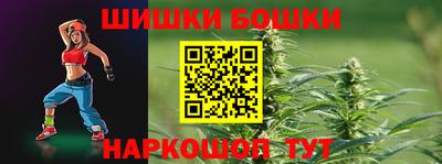 мяу мяу мука Свободный