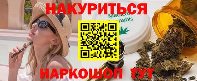 мяу мяу мука Свободный
