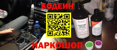 прущая мука Северобайкальск