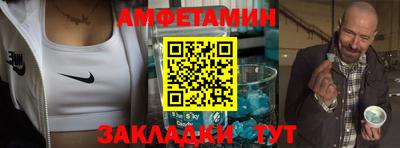 соль курить ск Севастополь