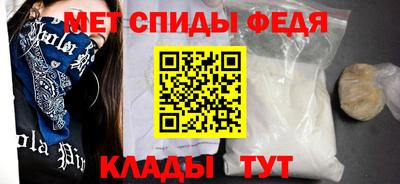 мяу мяу мука Свободный