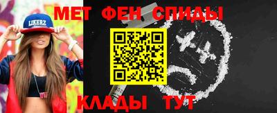 индика Тверь