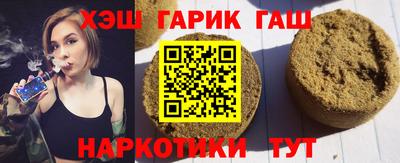 мяу мяу мука Свободный