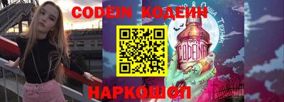 соль курить ск Севастополь
