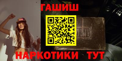 мяу мяу мука Свободный