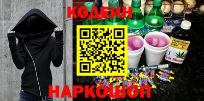 прущая мука Северобайкальск